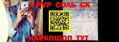 гашиш Кимры