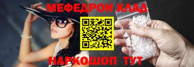 гашик Кингисепп