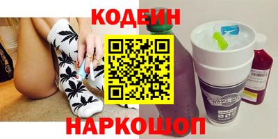 мефедрон мука Кинель