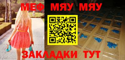 гашик Кингисепп