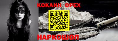 гашиш Кимры