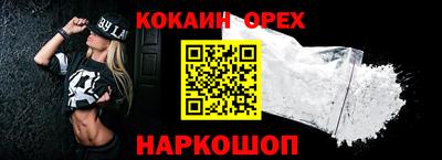 гашиш Кимры