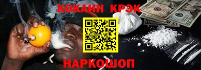 гашик Кингисепп