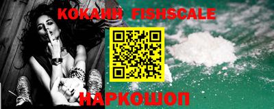 мефедрон мука Кинель