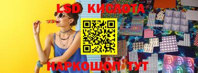 мефедрон мука Кинель
