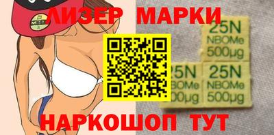 мефедрон мука Кинель