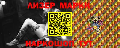 мефедрон мука Кинель