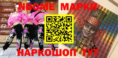 гашиш Кимры