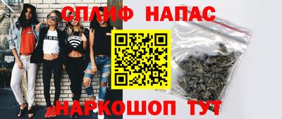 гашиш Кимры