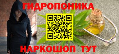 мефедрон мука Кинель