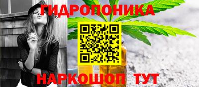 мефедрон мука Кинель