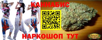 гашиш Кимры