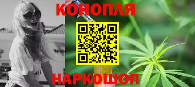гашиш Кимры