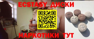 гашиш Кимры