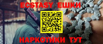 гашиш Кимры