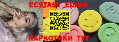 гашиш Кимры