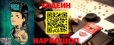 гашиш Кимры