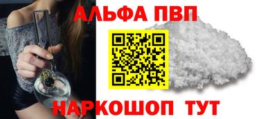 гашиш Кимры
