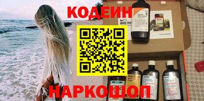 мефедрон мука Кинель