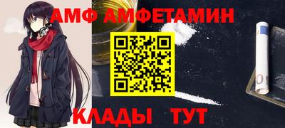 гашиш Кимры