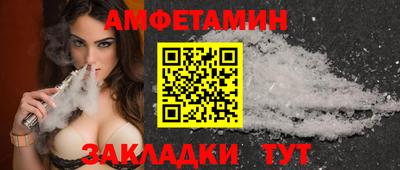 гашик Кингисепп