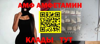 мефедрон мука Кинель
