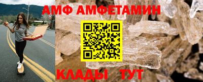 мефедрон мука Кинель