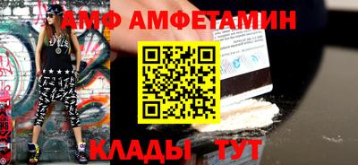 мефедрон мука Кинель