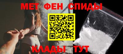 гашик Кингисепп