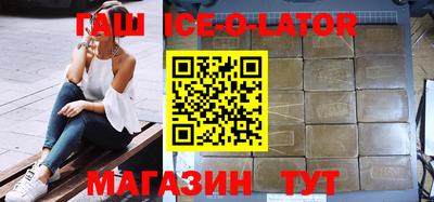 мефедрон мука Кинель