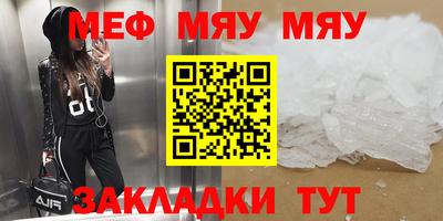 гашиш Кимры