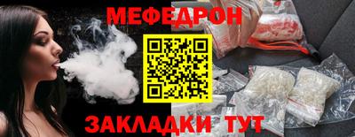 гашик Кингисепп